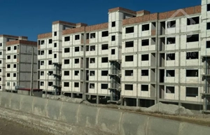 مسکن ملی اردبیل