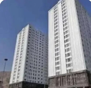 آپارتمان همت یاس ۲(۲واخد)