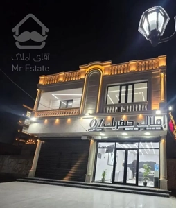 آپارتمان /۱۰۰ متری/ زمین شهری/