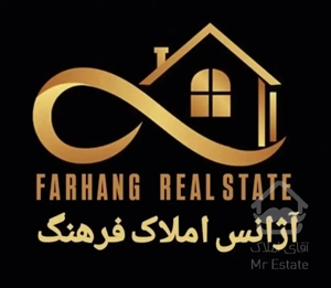 آپارتمان ۱۲۰ متری فرهنگیان