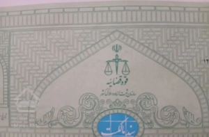 آپارتمان ۵۰ متری بلوار شیراز