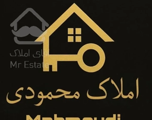 آپارتمان 180متری*فول هوشمند*لاکچری*