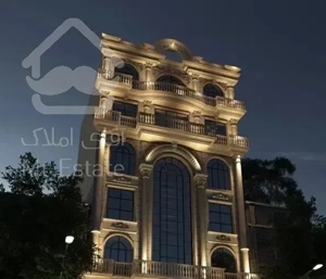 آپارتمان ۲۰۵متری کلید نخورده/فردوسی۲/سند آماده