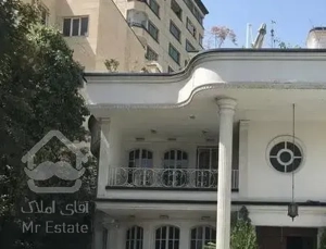 مستغلات ۶۸۰ متری سند اداری ، وزرا، آرژانتین