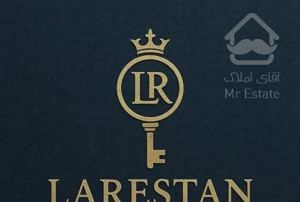 فروش پکیچ قصرالدشت
