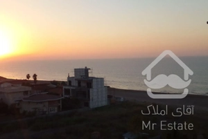 ۱۳۰ متر. کلید نخورده. ساحلی