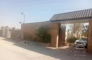 فروش خانه ویلایی ۱۷۰۰ متری ۲ خوابه در مهراباد