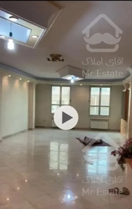 آپارتمان ۱۴۵ سه خواب جمالزاده شمالی