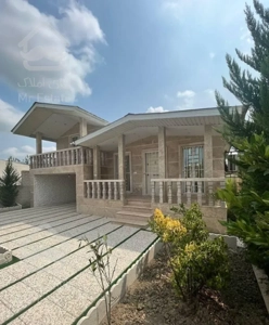 سنددار  هشت ماه شرایط/معاوضه