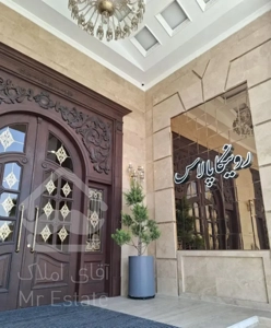 ۱۱۵ متر/رونیکا پالاس/رهن کامل