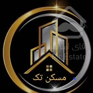 اراضی ۱۳۰ متر شمالی طبقه اول