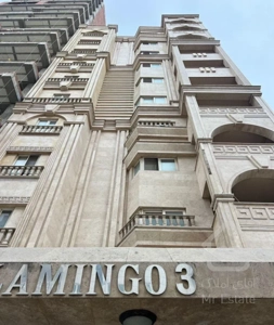 123 متری ساحلی سرخ رود