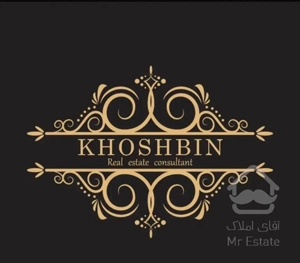 واحد 95 متری فول بهاران