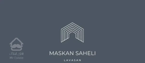 آپارتمان ۱۴۶ متر سند اوقاف