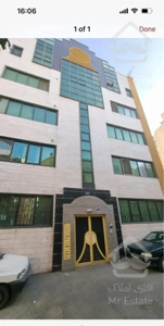 آپارتمان ۵۴ متری ، ۲ خوابه