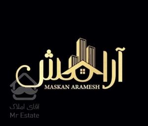 آپارتمان 98متره دو خواب        *مسکن آرامش*