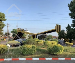 فروش ویلا مسکونی ۷۹۰ متری شهرک دهکده ساحلی انزلی