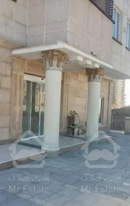 آپارتمان ١١٠ مترى دوخوابه بلوار کوهک چیتگر