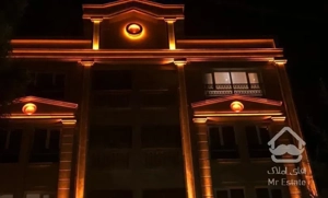 185 متری اعیان نشین  /  ساختمانی خوشنام