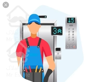 سرویس ،تعمیر و نگهداری آسانسور