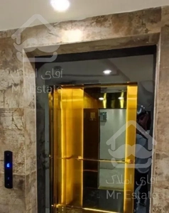 فروش ۱۵۵ متری سه خواب،چهارراه قدس