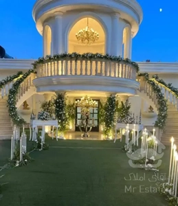 واحد درمسکن وصال رجایی