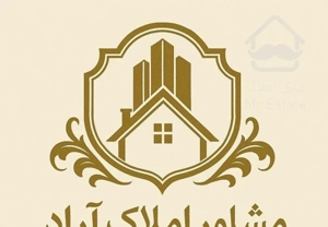 فروش آپارتمان ۱۳۸ متری ۳ خواب لوکس در بوستان