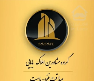 آپارتمان ۹۶متری /شهرک فجر/کلید نخورده