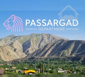 ۴۹۰ متر زمین در امامه