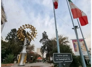 ۶۵متر/ سند اداری تابلو خور/ بر ستارخان/ تخلیه