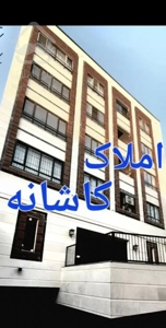 فروش تک واحدی ۱۱۶ متر لاکچری باغستان غربی