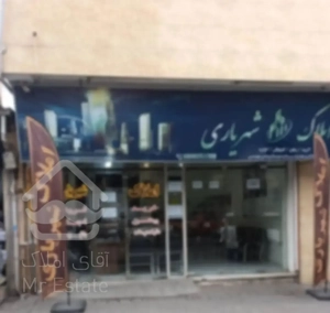 فروش آپارتمان شیک و نوساز گلشهر طالقانی