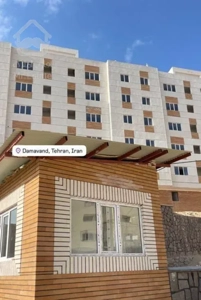 مطمئن ترین سرمایه گذاری در ملک