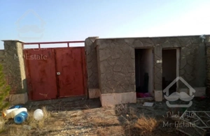 باغ وبلا ۳۰۳ متری