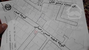 منزل دوطبقه کلنگی قابل سکونت مساحت ۲۵۳ متر