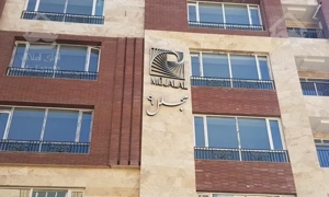 135 متر برند مجلل