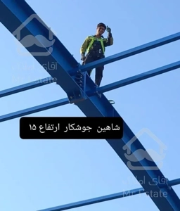 جوشکار نرده حفاظ سوله شاخ گوزنی شیروانی برق دوربین