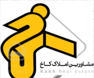 اجاره آپارتمان ۸۰ متری ۲ خوابه  اراضی مصلی