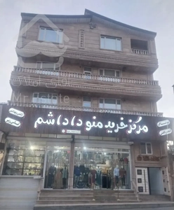 ساختمان۵طبقه لوکس نوساخت بازیرزمین ومغازه