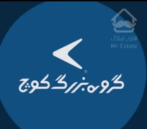 ۶۷متر ده ساله فول امکانات دوازده فروردین اکازیون