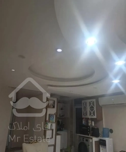 اپارتمان مسکن مهر