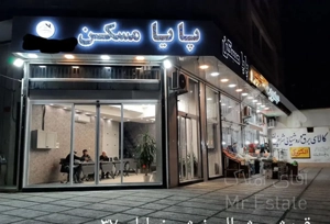 ۷۸متر/طبقه۲/ ۴تا تک واحدی/ شیراز شرقی