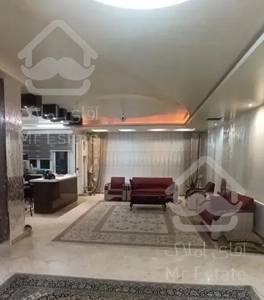 آپارتمان 135متر سه خوابه