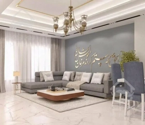 ۱۳۰مترفرعی اعیان نشین (فلامک شمالی)