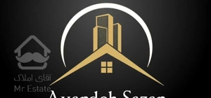 140 متر دو خواب ویلایی دهکده