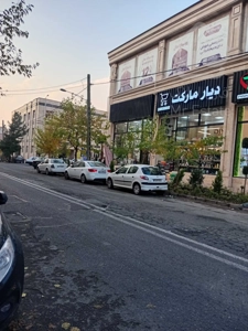 اجاره مغازه 34 متری در همکف رونیکامال هروی
