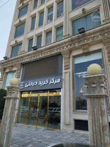 مغازه 30 متری در پاساژ همکف