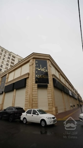 فروش واحد 33 متری رونیکامال