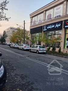 فروش اقساطی واحد تجاری 20 متری در طبقه اول رونیکامال هروی