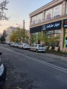 فروش اقساطی مغازه 37 متری در طبقه اول مرکز خرید مدرن رونیکا